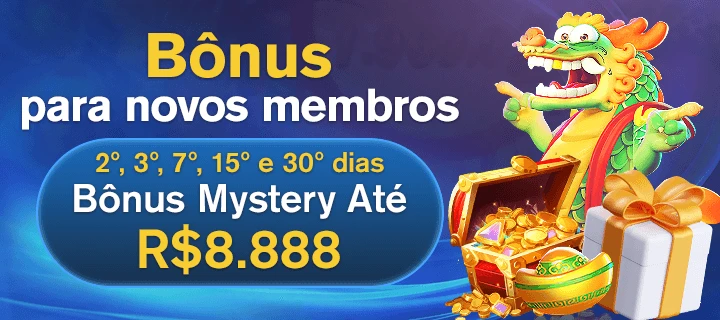 57a Fundo de Resgate de Perdas Semanais